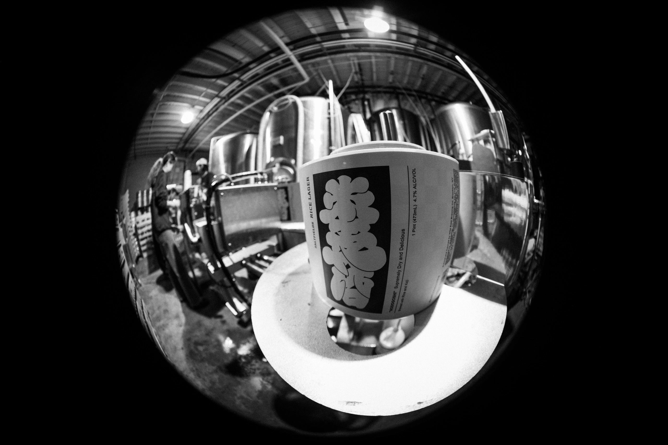 A fisheye view of a Saltfields can inside the brewery
