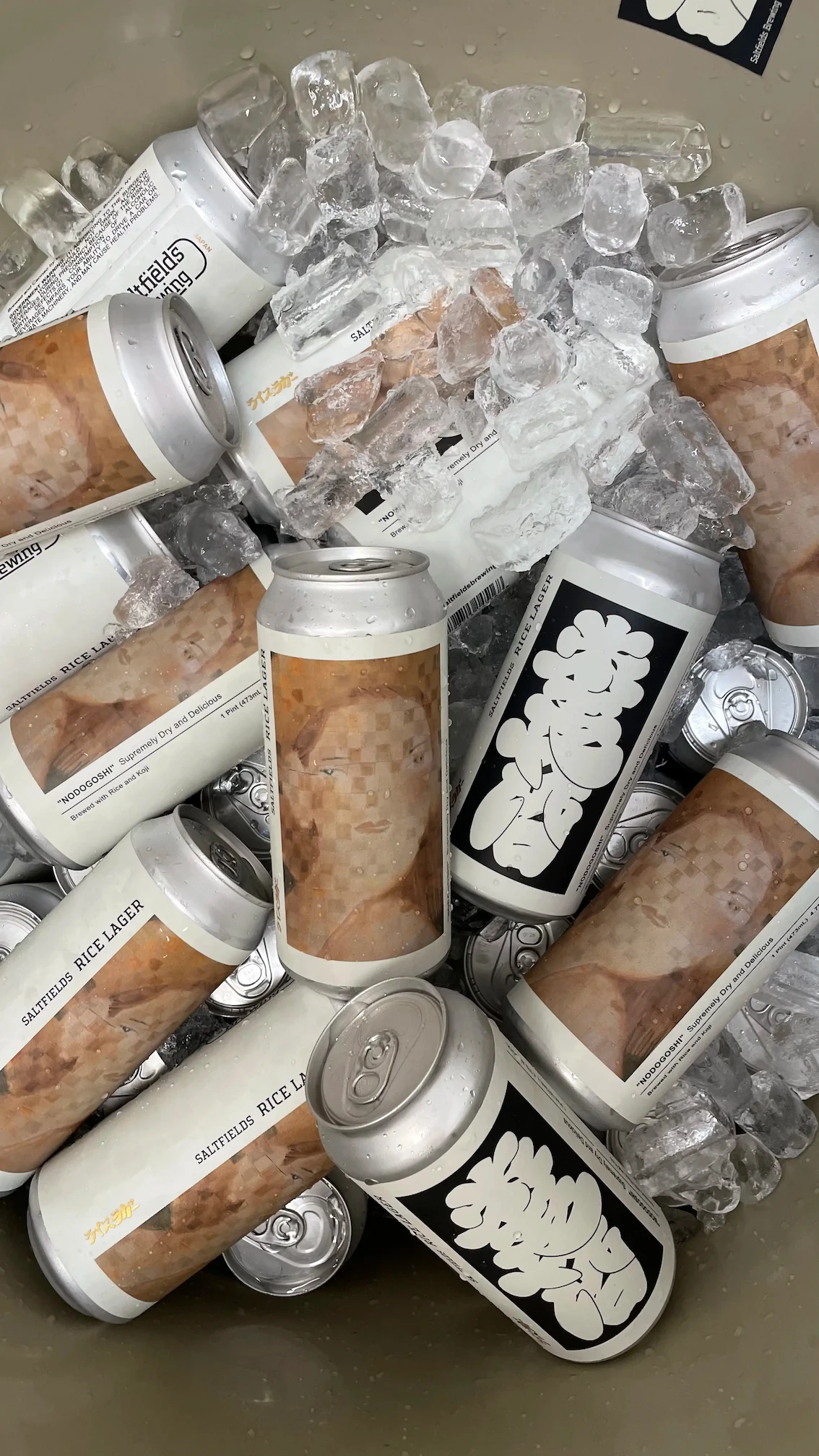 Koichi Sato Saltfields Brewing collaboration image 03